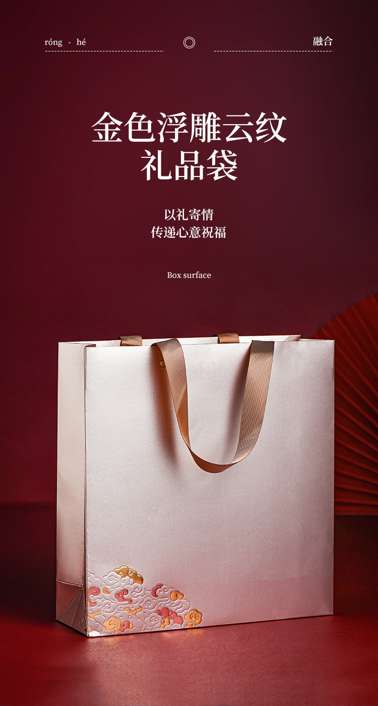 茶礼定制茶礼盒包装茶叶礼品 (36).jpg