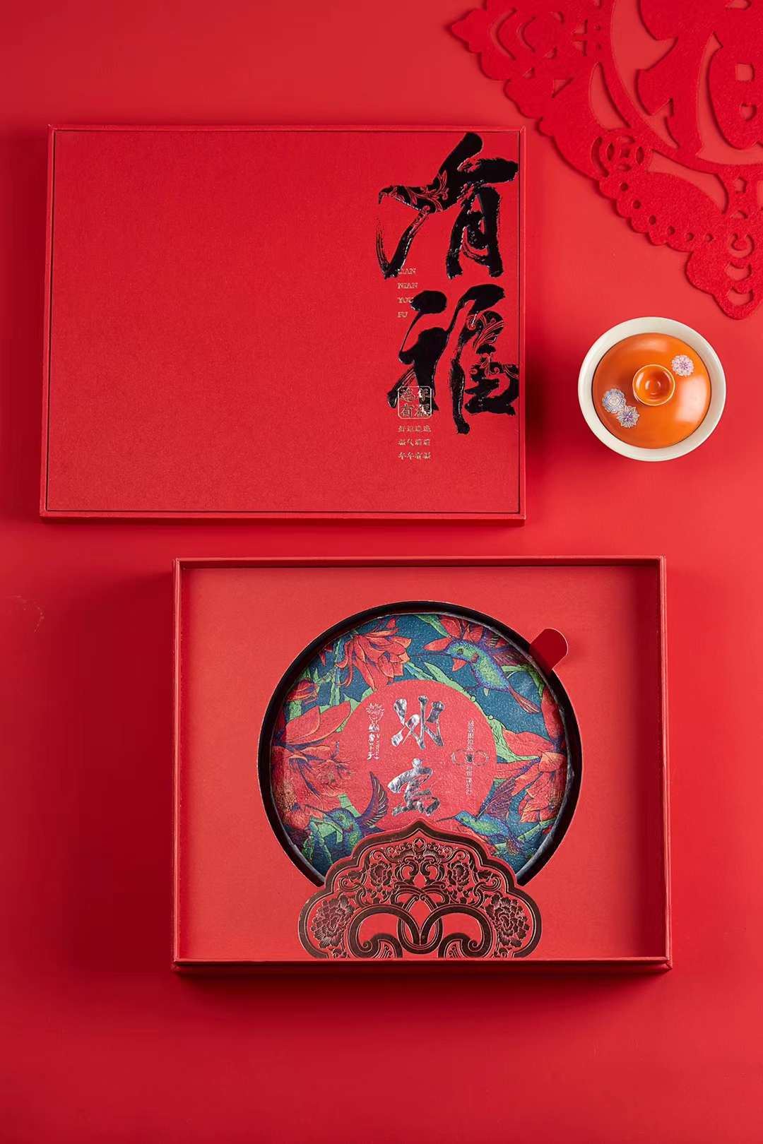 有福单饼 礼盒 (3).jpg